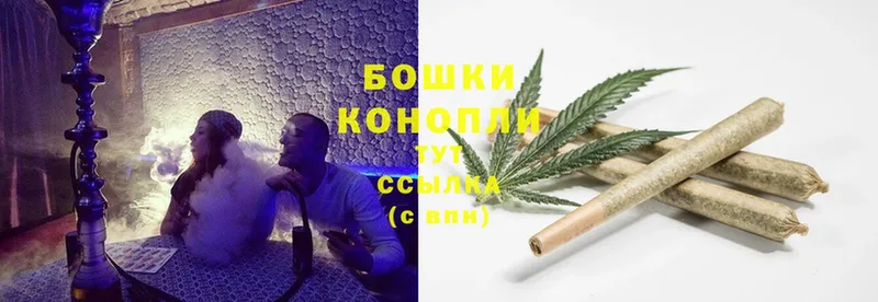 omg ССЫЛКА  мориарти какой сайт  Шишки марихуана Ganja  Новоалександровск 